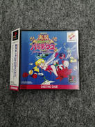 実況おしゃべりパロディウス|KONAMI