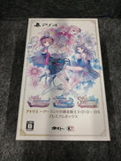 PS4　アトリエ ～アーランドの錬金術士1・2・3～ DX|コーエーテクモゲームス