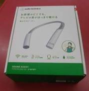 ネックスピーカー|AUDIO-TECHNICA