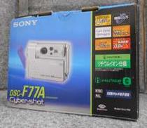 デジタルカメラ|SONY