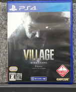 BIOHAZARD VILLAGE Z VERSION