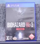 BIOHAZARD RE:2 Z VER.
