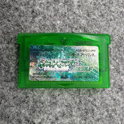 GBA/ポケットモンスター エメラルド