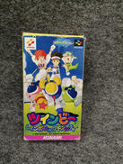 SFC　ツインビー レインボーベルアドベンチャー|KONAMI