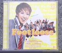 ミュージカル / フットルース|株式会社宝塚クリエイティブアーツ
