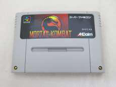 スーパーファミコンソフト|ACCLAIM