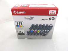 インクカートリッジ|CANON