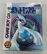 GAME BOY COLORソフト|NINTENDO