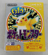 GAME BOYソフト|任天堂