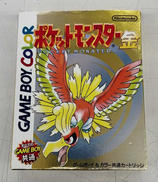 GAME BOY COLORソフト|任天堂