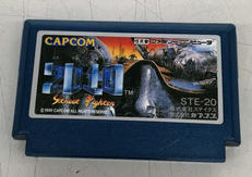 ファミコンソフト|CAPCOM