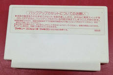 imgMap['COMMENT']}