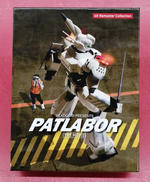 PATLABOR THE MOVIE|バンダイ