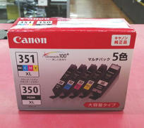 純正インクカートリッジ|CANON