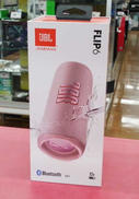 BTスピーカー|JBL