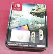 SWITCH|NINTENDO / 任天堂