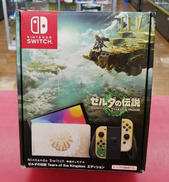 SWITCH|NINTENDO / 任天堂