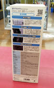 imgMap['COMMENT']}