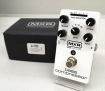 エフェクタ|MXR