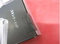 imgMap['COMMENT']}