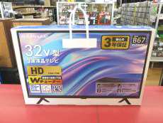 RAPHAIE|液晶テレビ|HARDOFFオフモール（オフモ）|1010520000043808