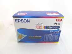 インクカートリッジ|EPSON
