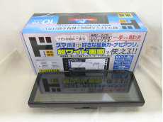 ディスプレイオーディオ|情熱価格