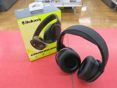 ヘッドホン|SKULLCANDY