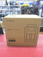 コーヒーメーカー|SIROCA
