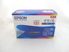 インクカートリッジ|EPSON