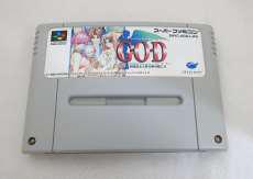 スーパーファミコンソフト