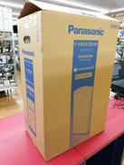 衣類除湿乾燥機|PANASONIC