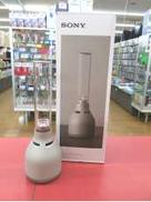 スピーカー|SONY