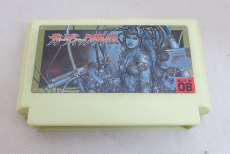 ファミコンソフト|IREM