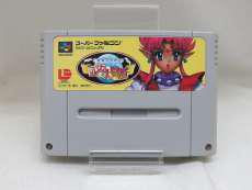 妖怪バスター ルカの大冒険|角川書店