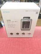 全自動コーヒーメーカー|SIROCA