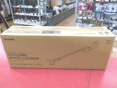 掃除機|IRIS OHYAMA