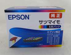 インクカートリッジ|EPSON