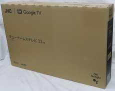 チューナーレステレビ|JVC/VICTOR