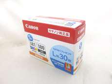 Canon 使用済インクカートリッジ 51個 キヤノン トナーカートリッジ 051:トナーカートリッジ 通販