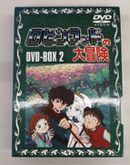DVD-BOX|I-CF