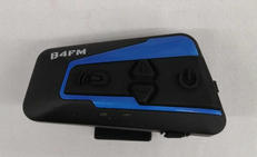 バイク用インカム|LEXIN