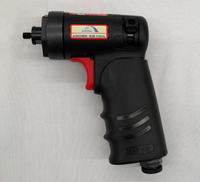 ポケットディスクサンダー|AMUWA