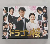 DVD-BOX|TBS