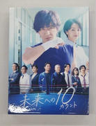 DVD-BOX|TV ASAHI