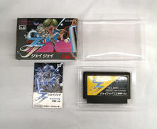 ファミコンソフト|スクエア