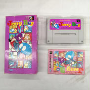 SFCソフト|エピック