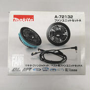 ファンユニットセットA|MAKITA
