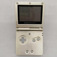 GBA-SP