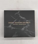 サントラCD|フロム・ソフトウェア